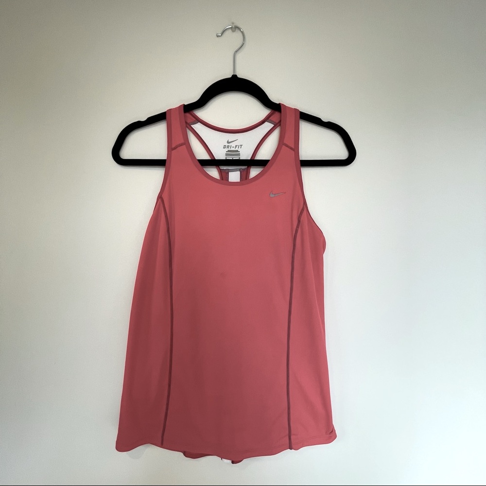 Nike Dri-Fit women’s med tank top - Items $15 and under - Buy 2, Get 1 FREE